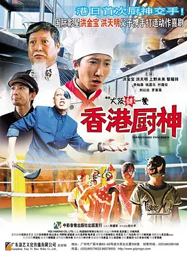 娇妻玩3p被三个男人伺候视频